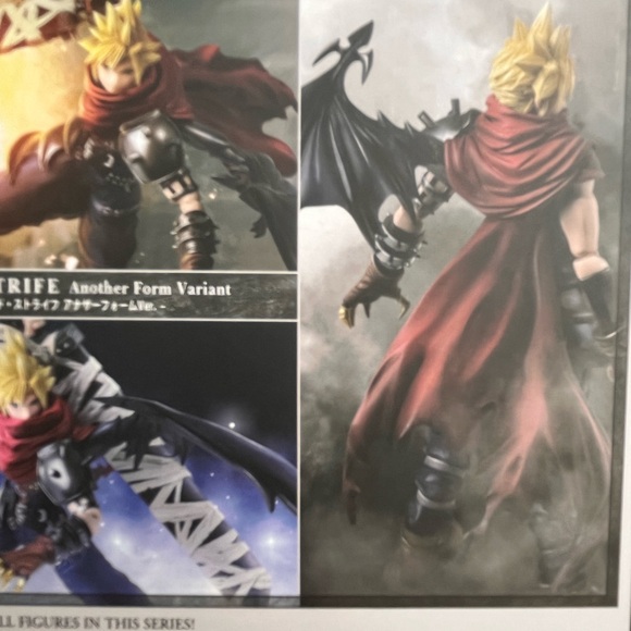 Final Fantasy Cloud Strife Another Form Variant
(クラウド・ストライフアナザーフォーム) - Picture 7 of 11